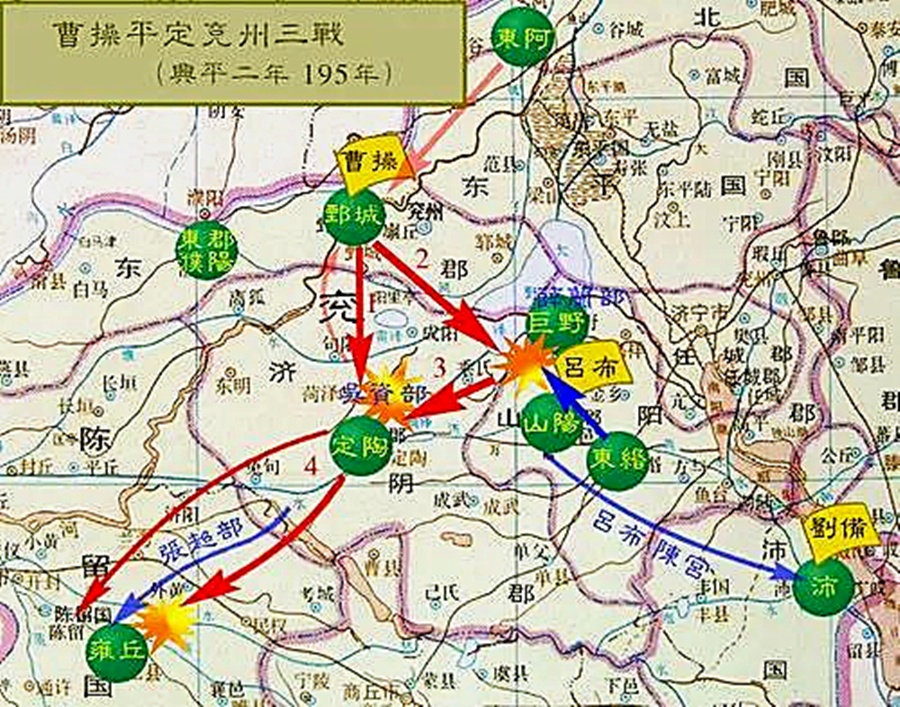 三國逃犯最新坐標揭秘