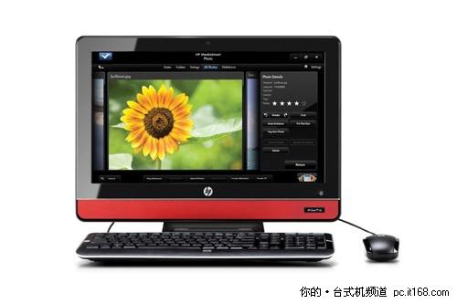 最新家用電腦，解鎖智慧，開啟夢想之門