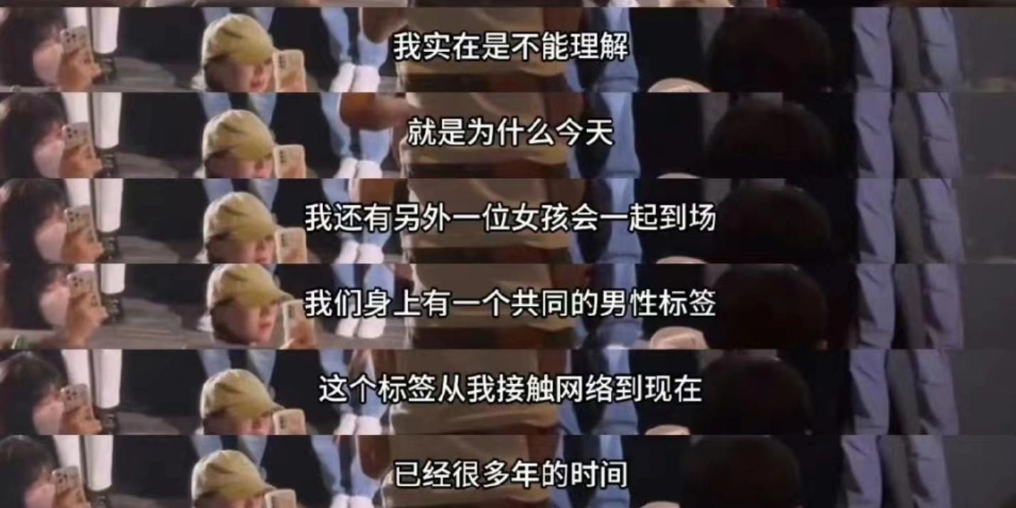 都美竹最新發(fā)聲，時(shí)代青春之影，時(shí)代之聲重磅呈現(xiàn)