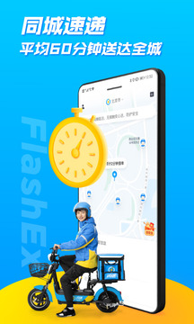 揭秘小巷深處的特色小店，最新免費(fèi)訪問4hu地址分享