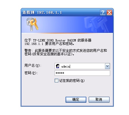 科技引領未來搜索體驗，最新91地址器
