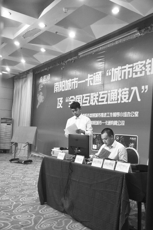 南陽市長書記傾聽民意共謀發(fā)展，最新留言匯總