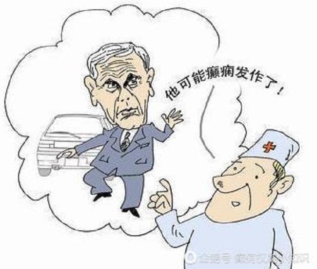 癲癇病最新治療療法揭秘，創(chuàng)新療法助力癲癇患者康復(fù)之路