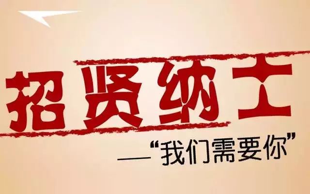 高青貼吧最新招工揭秘，小巷深處的獨(dú)特機(jī)遇與特色小店的神秘面紗