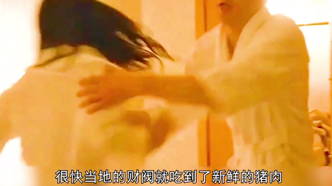 建議，韓國最新R級電影探索自然美景的奇妙之旅（避免涉黃內(nèi)容）