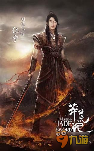 莽荒紀最新章節(jié)列表——激發(fā)你的閱讀激情！