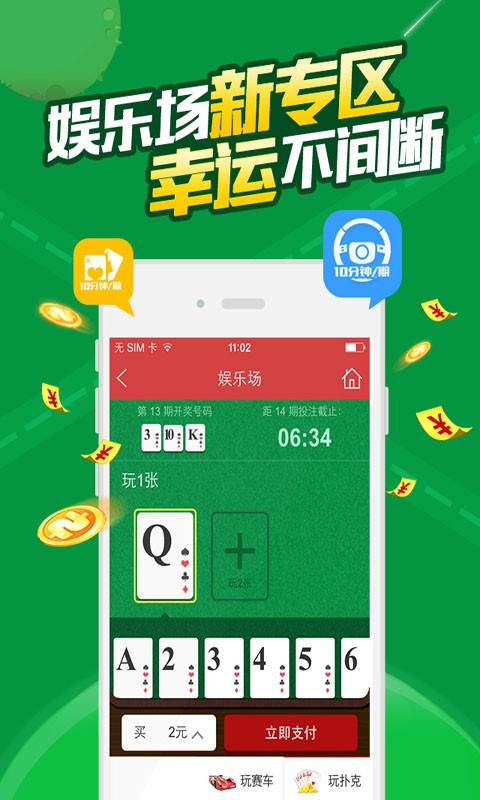 白小姐一肖一碼必中秘籍，頂級解析版YFJ879.41揭曉