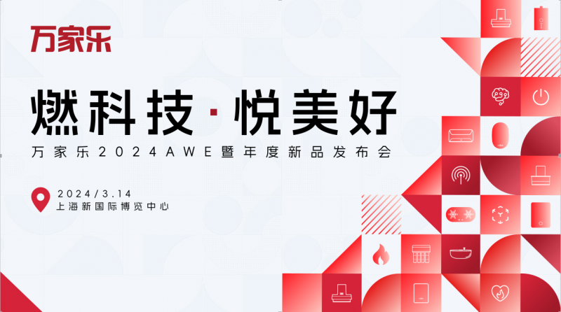 2024新澳資料大全免費(fèi)版，安全策略深度解析_XSH19.96鉆石版