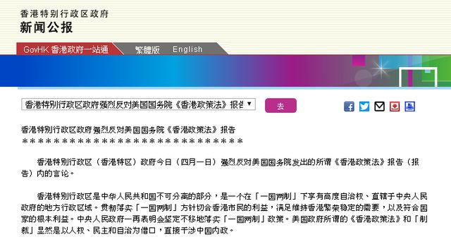 2024年香港正版資料免費(fèi)直播,安全策略評估方案_神器版TLG223.8