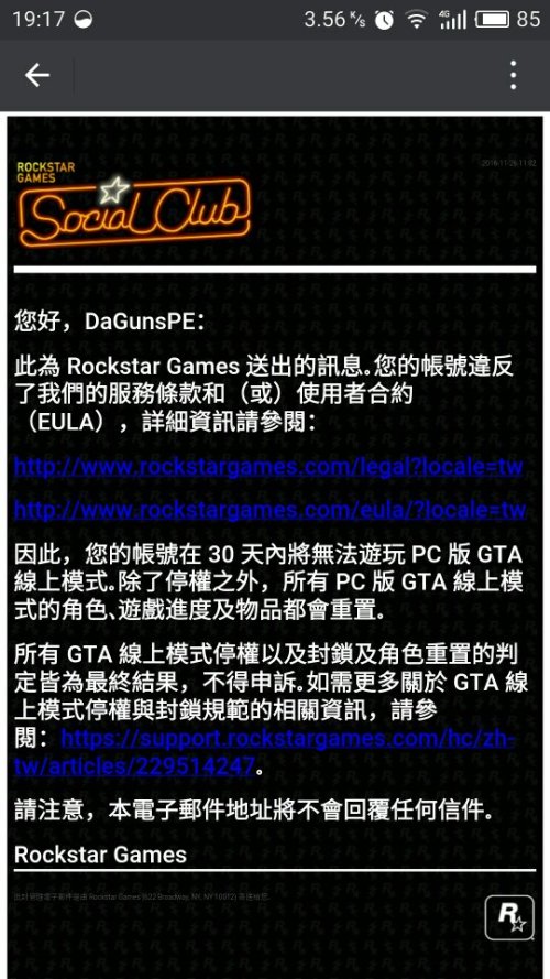 新奧天天免費(fèi)資料單雙,最新正品解答定義_超凡版MPZ63.04