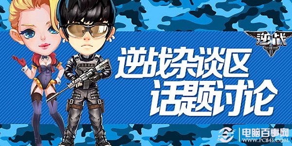 2024新澳資料大全免費(fèi),動(dòng)態(tài)詞語解析_幻想版TGY970.39
