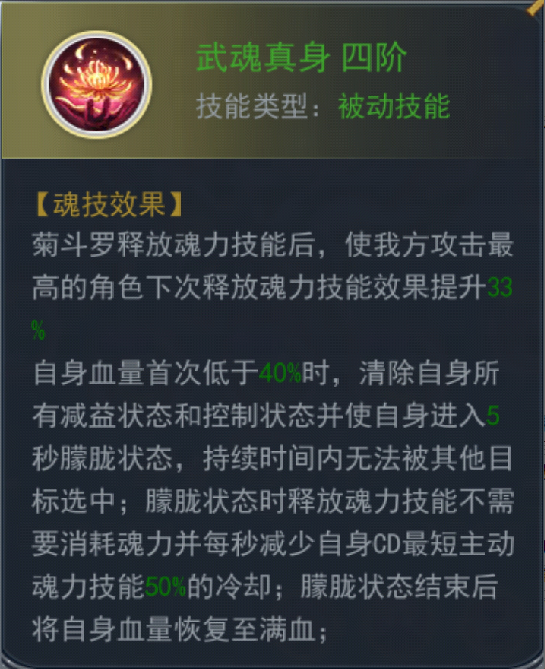 五金交電 第614頁(yè)
