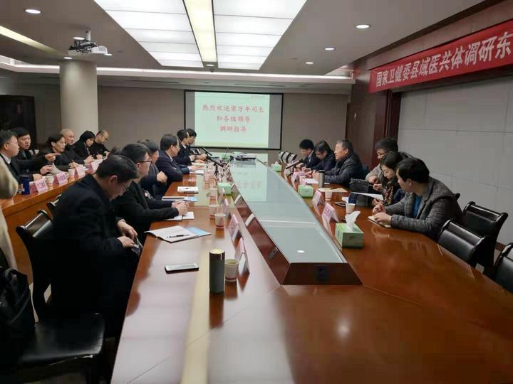 疾控中心改革最新動態(tài)，春風拂面的變革及其深遠影響