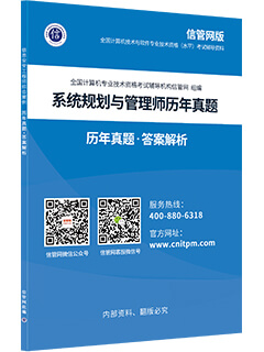 2024新奧正版資料免費(fèi)提供,綜合計(jì)劃賞析_增強(qiáng)版730.24