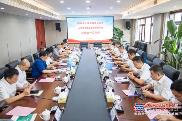 汽車及汽車配件 第659頁