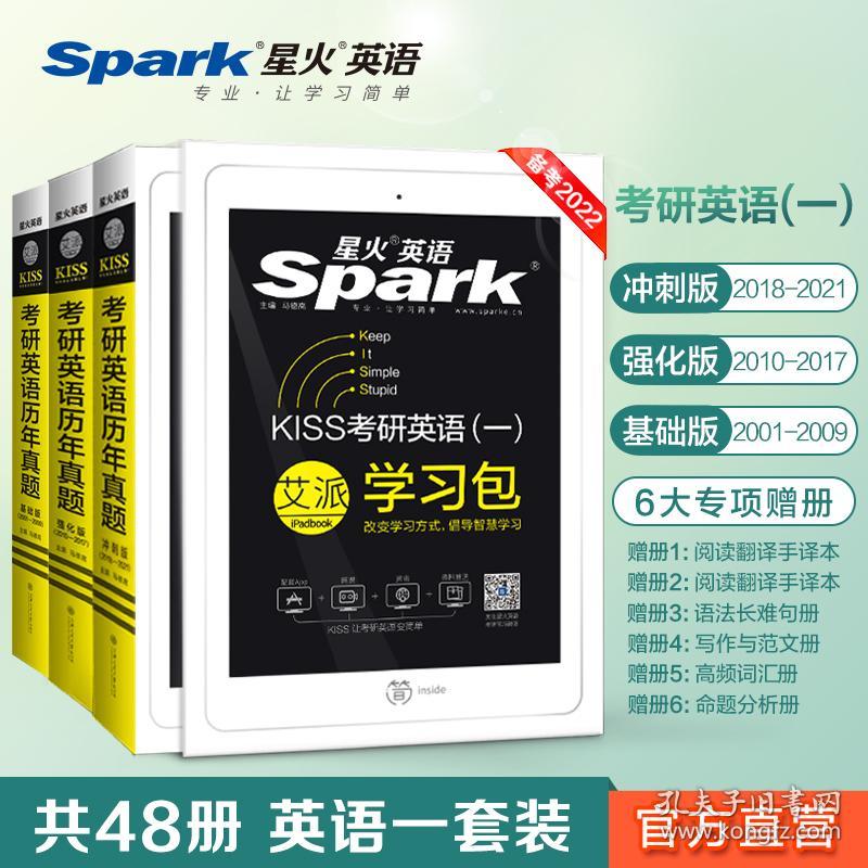 2024香港正版資料大全視頻解析，動態(tài)詞匯剖析版BFK351.82模擬版