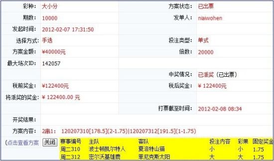 五金交電 第612頁