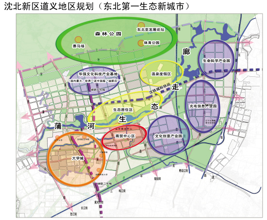 濮北新區(qū)最新規(guī)劃圖揭秘，未來城市的宏偉藍(lán)圖