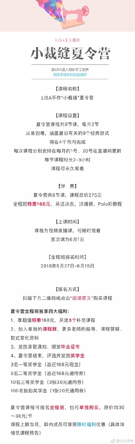小魚兒玄機二站資料庫：動態(tài)詞解析_四喜版XNL130.36