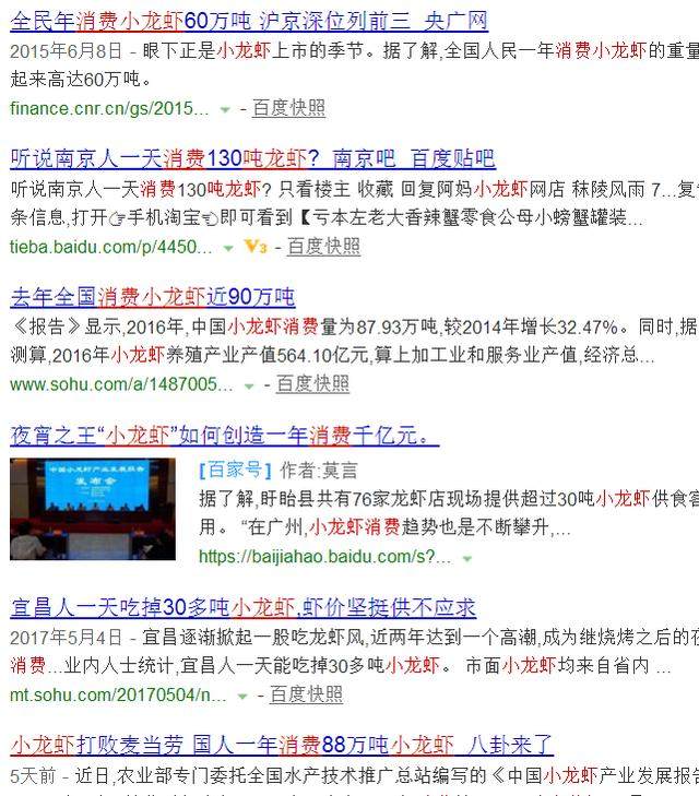 2024年免費(fèi)資料解讀：新澳兔策略技巧，RAK254.3親和版安全攻略