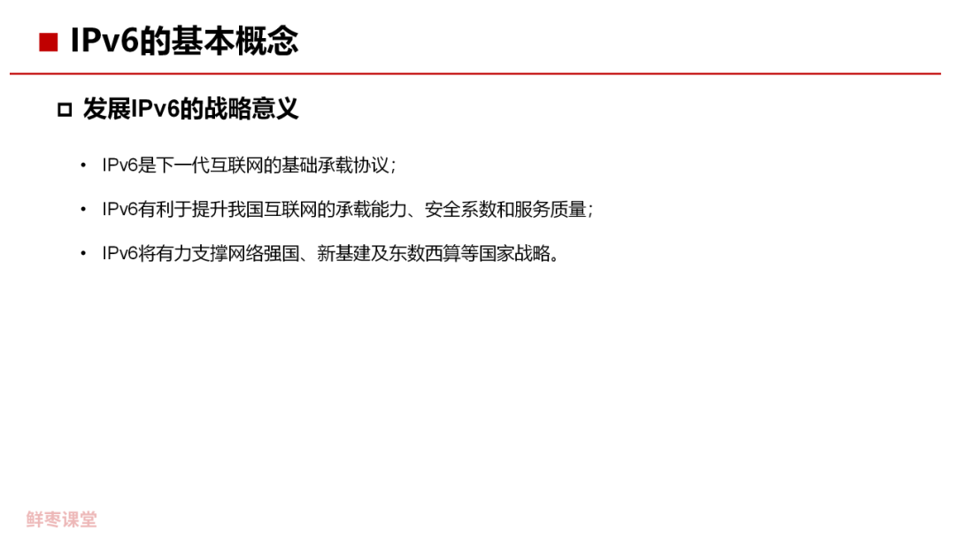 澳門(mén)100%最準(zhǔn)一肖,最新研究解釋定義_稀缺版ELP261.7
