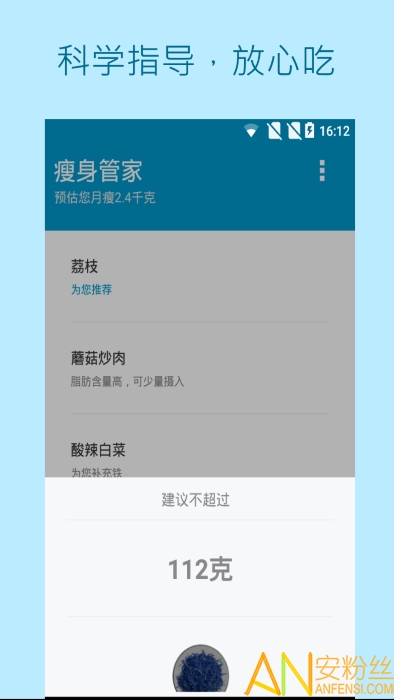 五金交電 第665頁(yè)