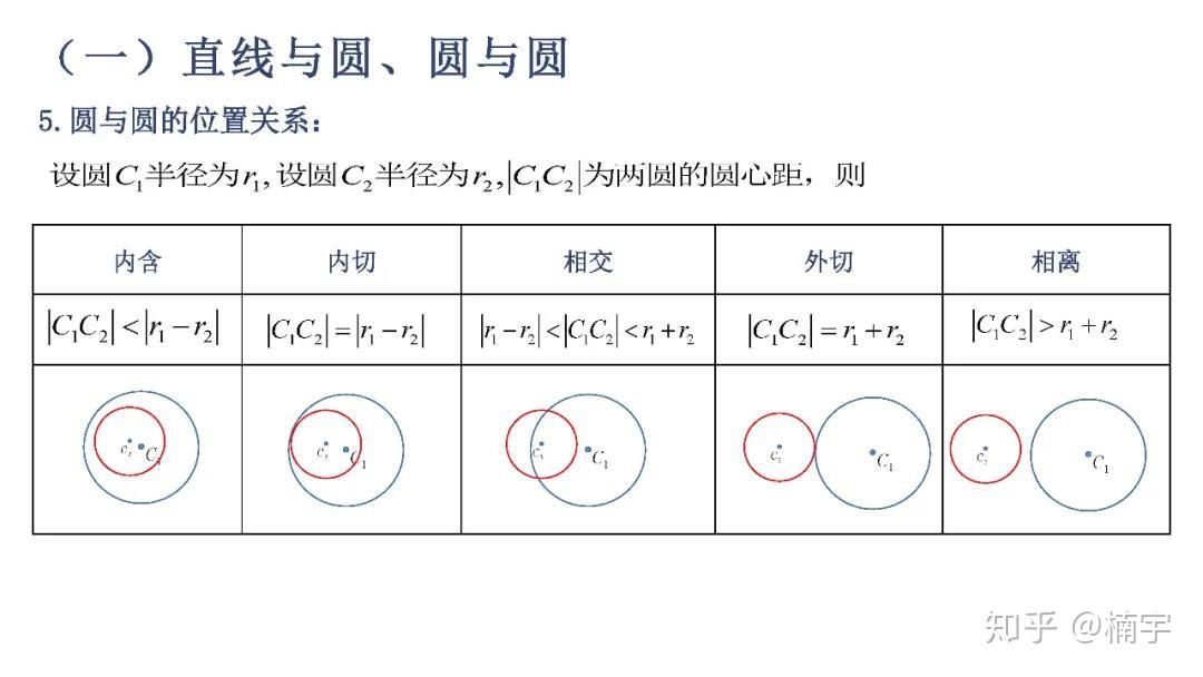 澳門最準的資料免費公開使用方法,準確資料解釋_親和版HUR371.69