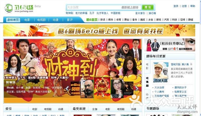 小巷深處的驚喜探索，揭秘最新56KUKU地址