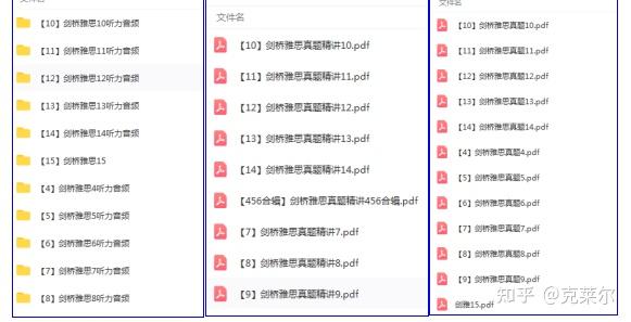 MQU891.94先鋒版：一碼一肖必中資料精選解析