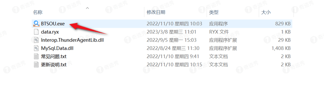 探索最新1024bt核工廠合集，犯罪行為的警示與反思