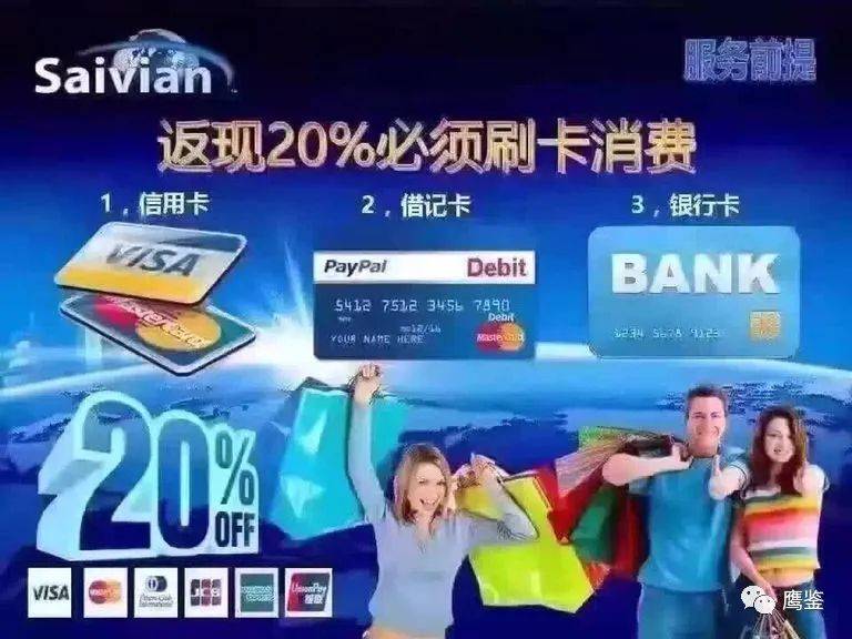 賽比安最新動態(tài)，自然美景探索之旅的心靈鼓舞與放松體驗