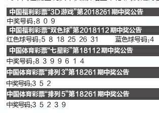 管家婆中獎百分百，最新研究成果揭示——公積板HXD414.71定義
