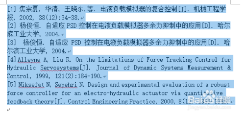 7777788888管家婆資料,規(guī)則最新定義_簡易版OJD786.82