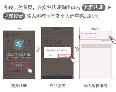 最新黨費(fèi)自動(dòng)計(jì)算器，小巷中的隱藏神器