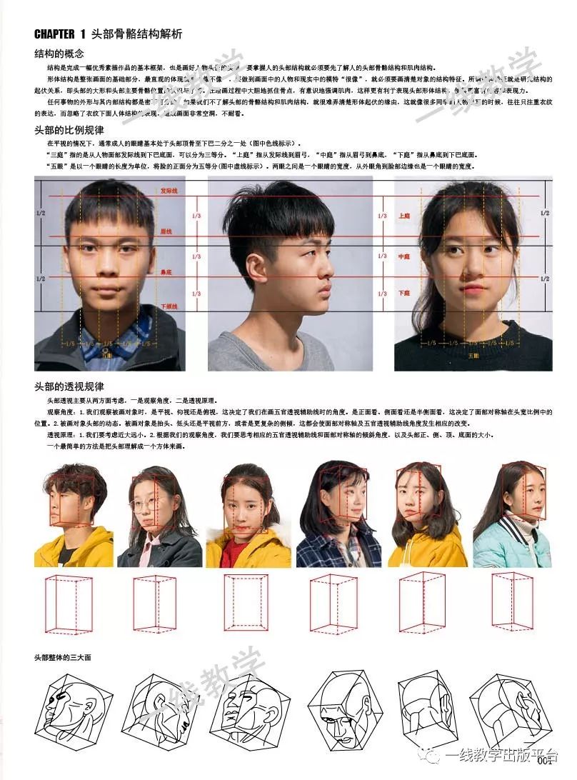 二四六香港資料期期準(zhǔn)千附三險(xiǎn)阻,全新方案解析_先鋒版YQH33.82