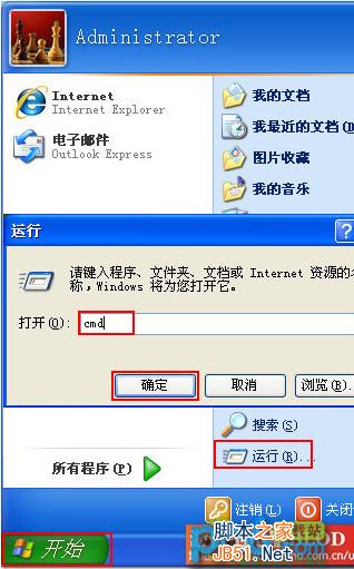 汽車(chē)飾品的銷(xiāo)售 第664頁(yè)