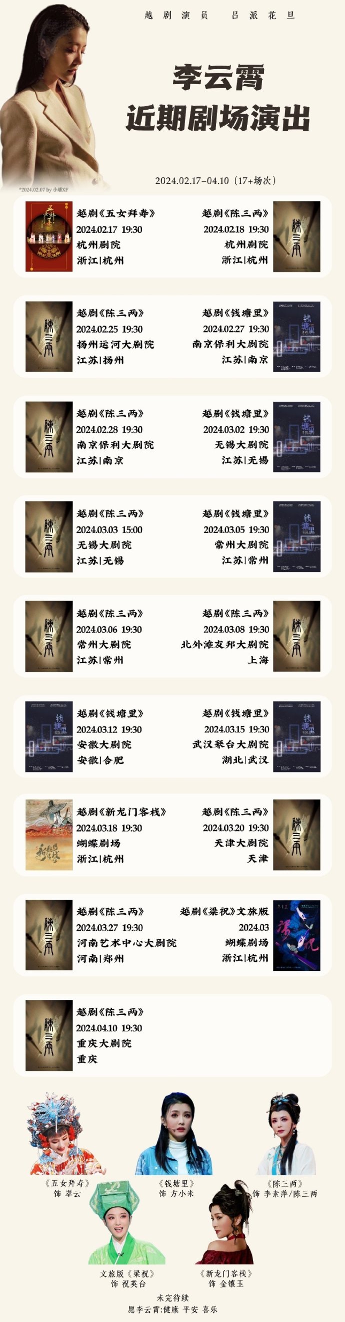 Caoliu2024最新地址，學(xué)習(xí)之旅的變遷與自信成就之源