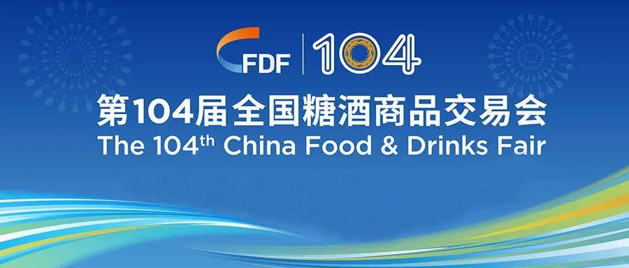 “7777788888精準管家婆，明星版FSU455.65正品解析及最新定義”