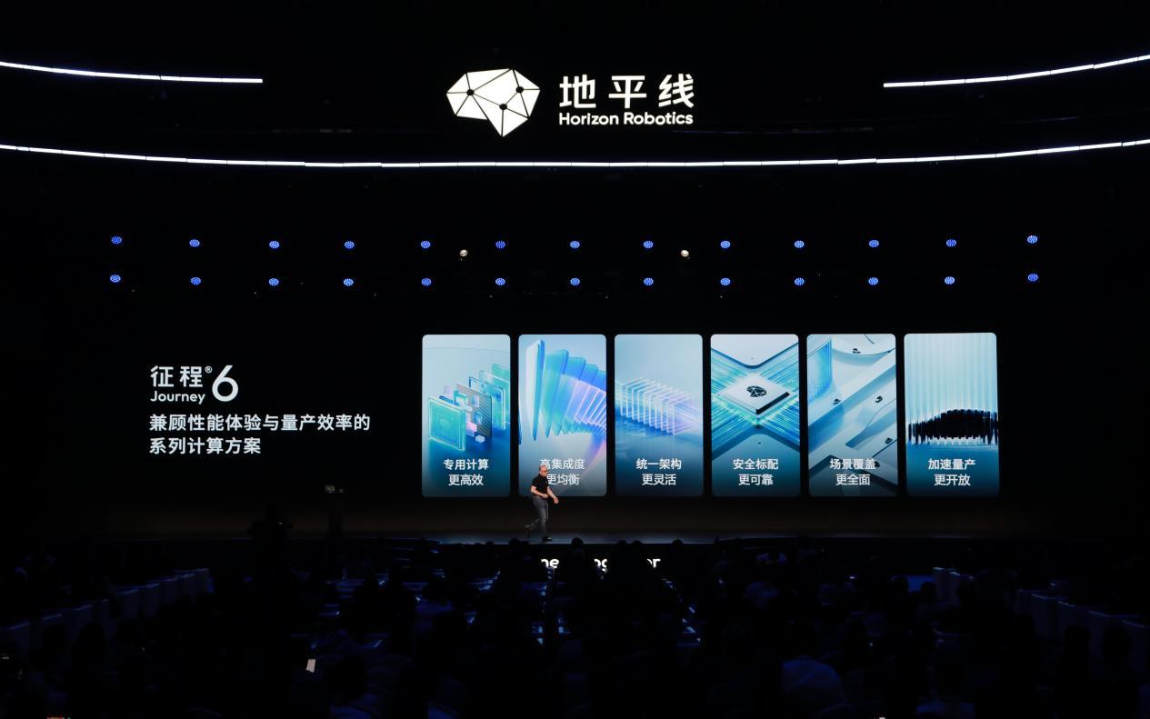 新奧精準資料大放送，GSD867.37最佳方案詳解