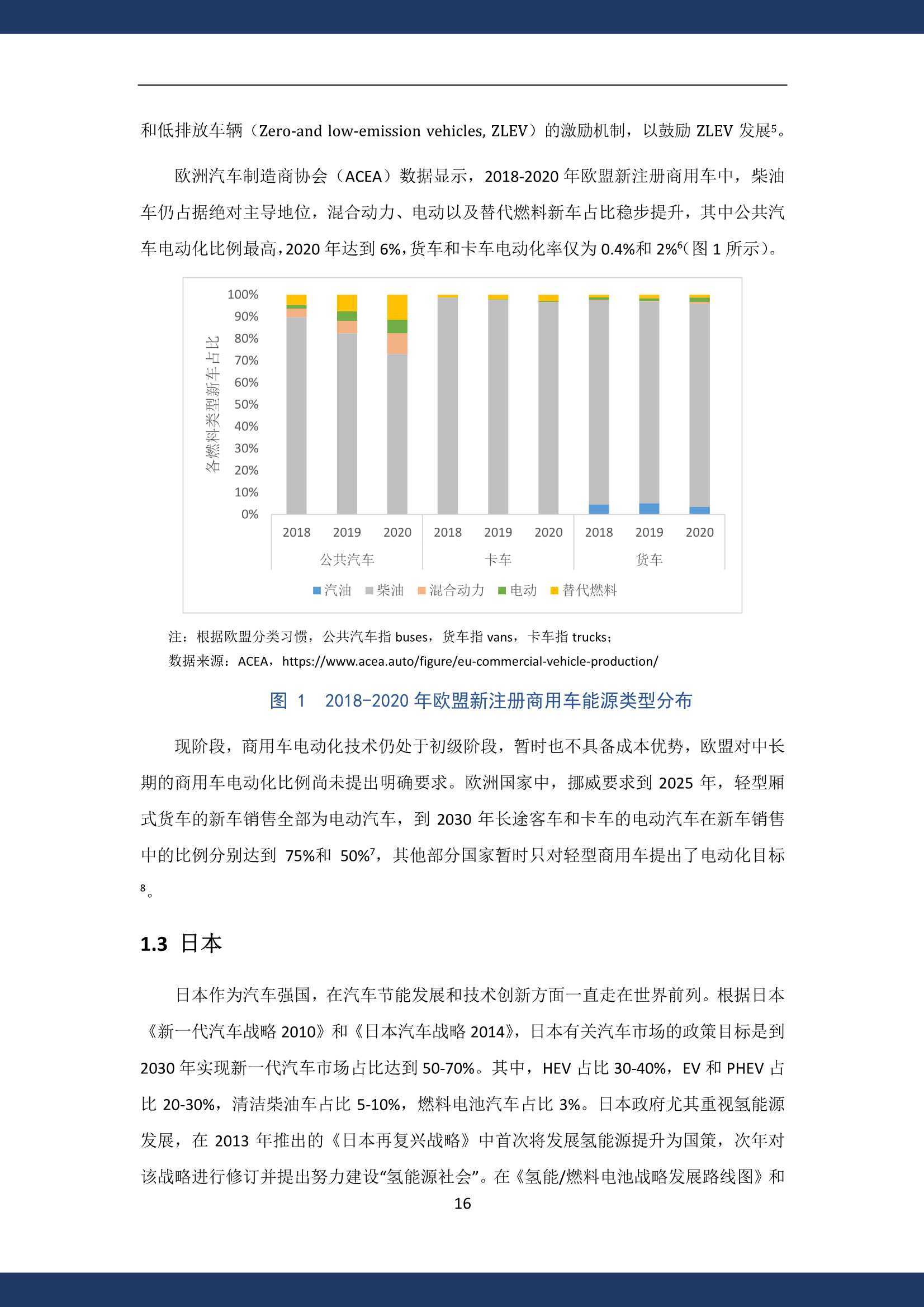 新澳內(nèi)部資料免費精準37b,最新研究解釋定義_夢幻版673.45