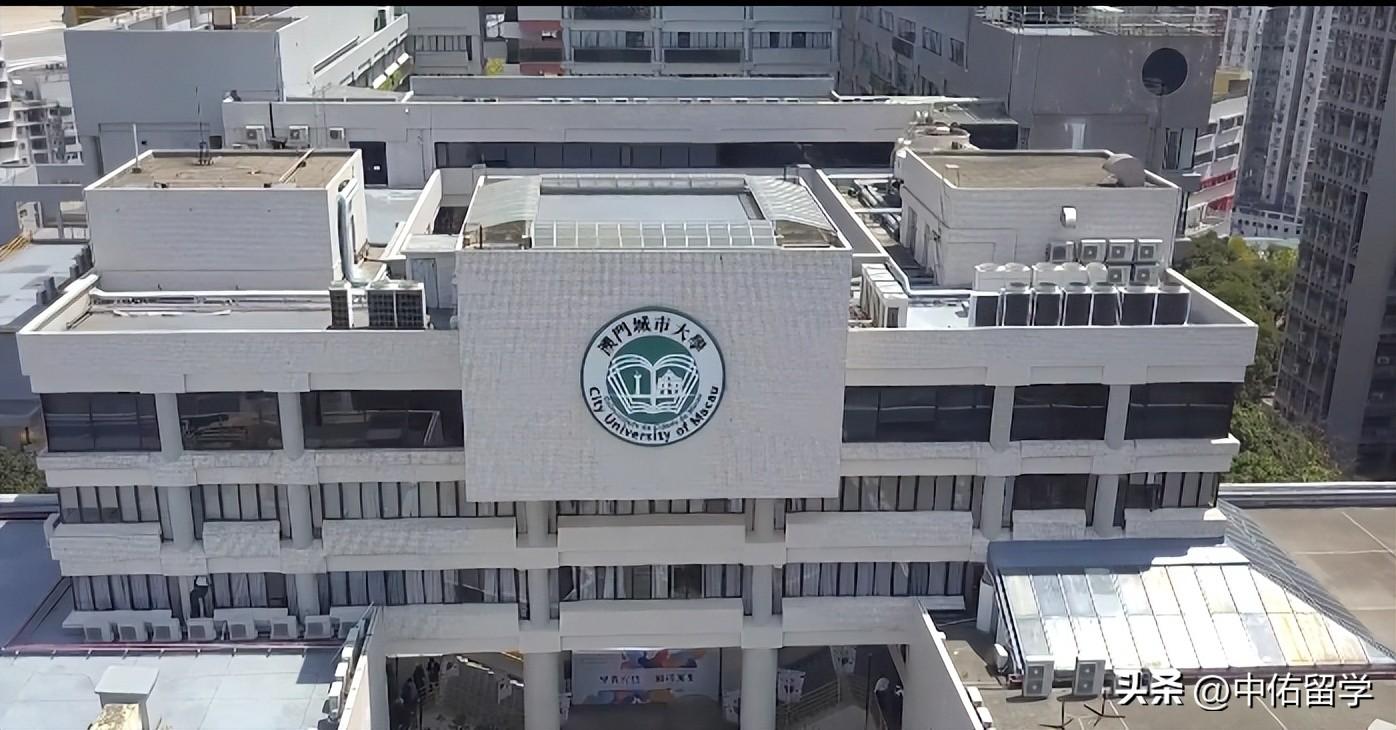 新2024年澳門天天開好彩,安全性策略解析_大師版LTR164.73