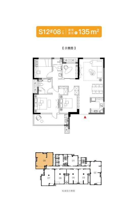 2024新澳開獎詳情揭曉，解析全攻略及BCG78.97揭曉遺漏