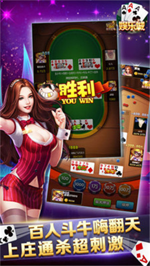 澳門王中王六碼新解密，KYD934.85最新解析力量版