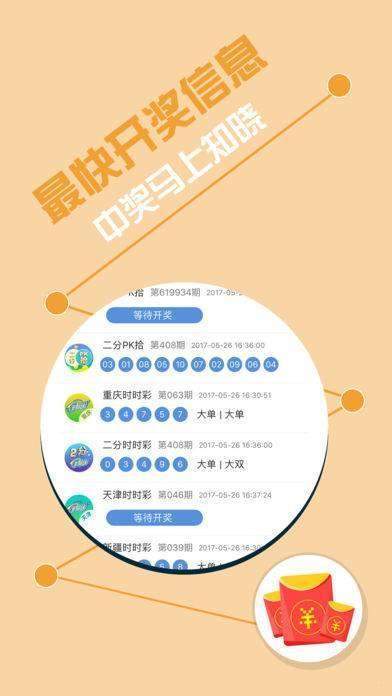 香港二四六全年資料寶典，精準(zhǔn)解析_可信OSB673.18版