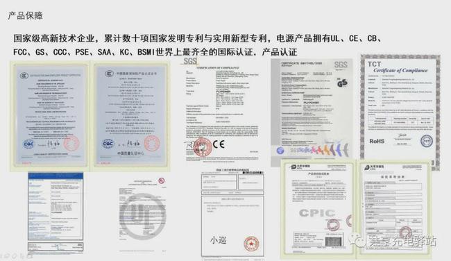 長期免費(fèi)共享新奧彩資料，經(jīng)典JOE11.02版安全評估方案