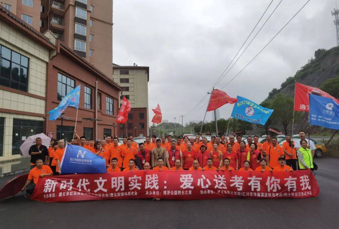 2024新澳最精準(zhǔn)資料,時代資料解釋落實(shí)_黃金版WSD853.31
