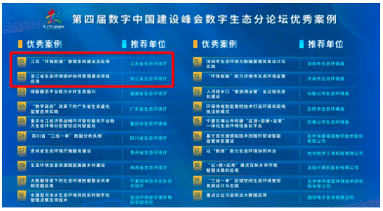“澳門新天彩開獎(jiǎng)結(jié)果揭曉，素材方案詳解_KEH281.6力量版解析”