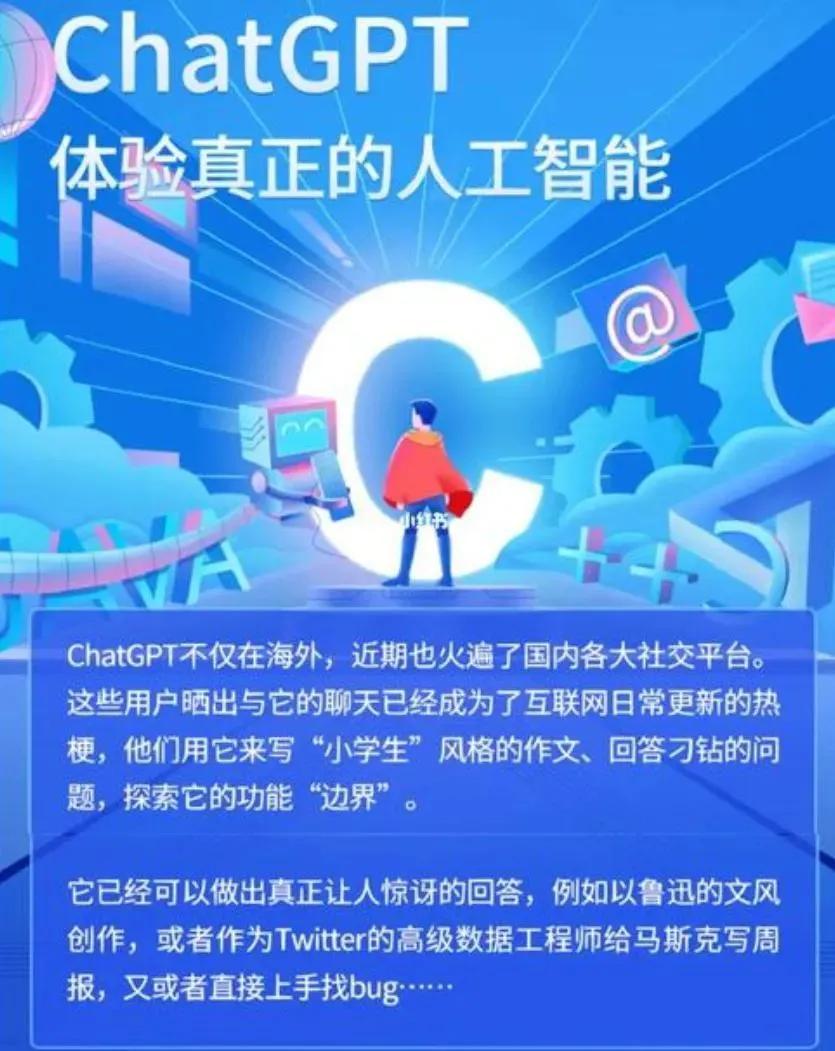 釘釘最新版本，引領企業(yè)溝通新時代的強大工具利器