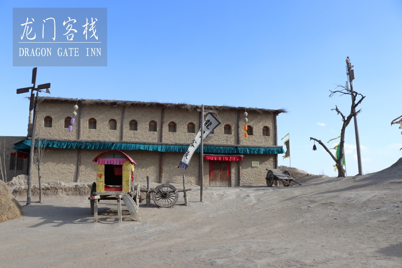 澳門最精準(zhǔn)正最精準(zhǔn)龍門客棧,綜合評(píng)判標(biāo)準(zhǔn)_專用版CGO706.72