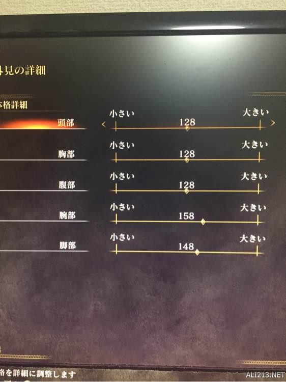 600圖庫大全免費(fèi)資料圖2024,數(shù)據(jù)資料解釋落實(shí)_魂銀版YCH825.3